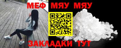 гидропоника Обь