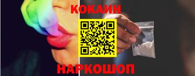 гидропоника Обь