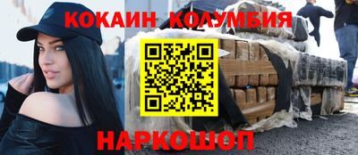 мдпв Обнинск