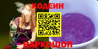 гидропоника Обь