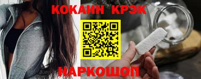 мдпв Обнинск
