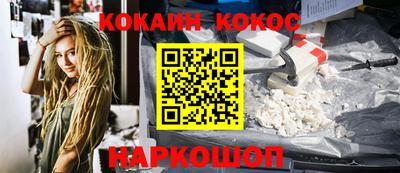 мефедрон VHQ Нягань