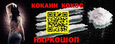 гидропоника Обь