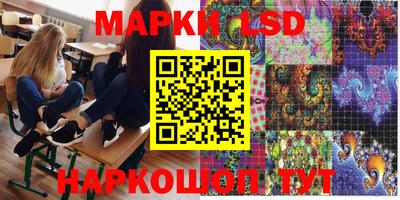 мефедрон VHQ Нягань