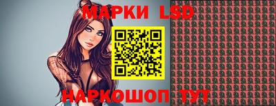 гидропоника Обь