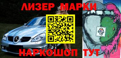 мефедрон VHQ Нягань