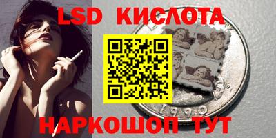 мефедрон VHQ Нягань