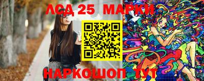 мефедрон VHQ Нягань