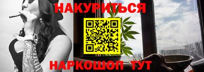 мдпв Обнинск