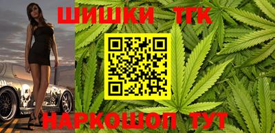мдпв Обнинск