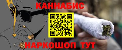 гидропоника Обь