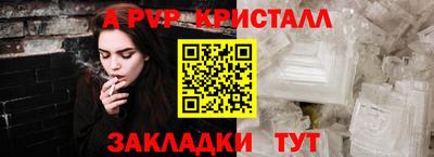 мдпв Обнинск
