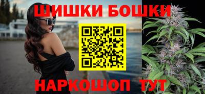 гидропоника Обь