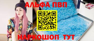 мдпв Обнинск