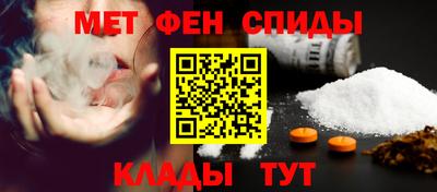 мдпв Обнинск