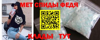 гидропоника Обь