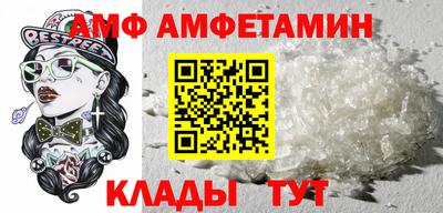 мефедрон VHQ Нягань
