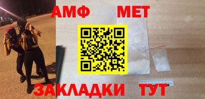 гидропоника Обь