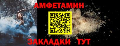 мдпв Обнинск