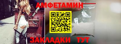 мдпв Обнинск