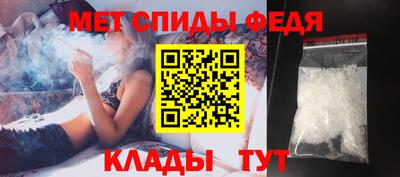 гидропоника Обь
