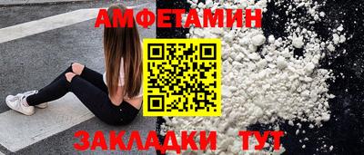 мефедрон VHQ Нягань