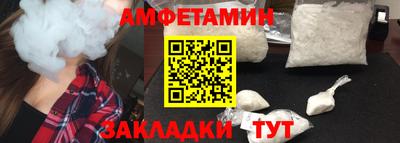 гидропоника Обь