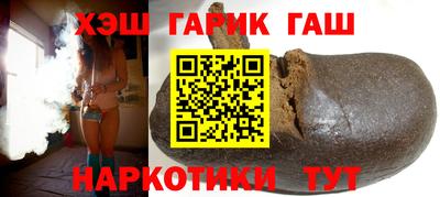 мефедрон VHQ Нягань