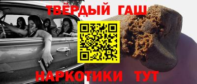 гидропоника Обь