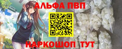 гидропоника Обь