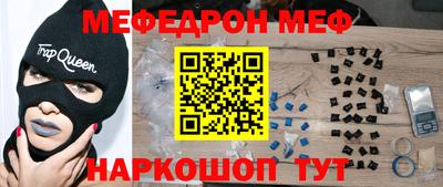 гидропоника Обь