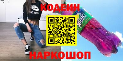 гидропоника Обь