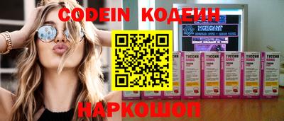 гидропоника Обь
