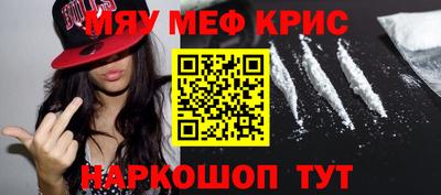 мдпв Обнинск