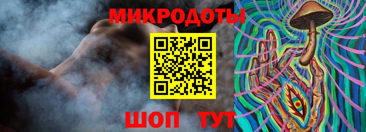 Галлюциногенные грибы GOLDEN TEACHER Пушкино